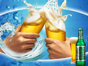啤酒宣传海报模板 15694395 餐饮海报