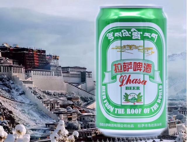 盘点世界的屋脊,神秘的西藏,生产的西藏本地啤酒品牌_网易订阅